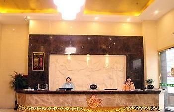 Juzhiyuan Chain Hotel Gongming Extérieur photo