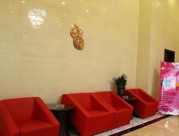 Juzhiyuan Chain Hotel Gongming Extérieur photo