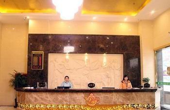 Juzhiyuan Chain Hotel Gongming Extérieur photo